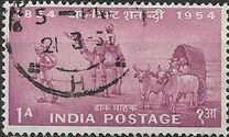 [The 100th Anniversary of Indian Stamps, Tip CJ]