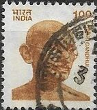 [Gandhi, प्रकार APQ]