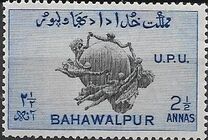 [The 75th Anniversary of the U.P.U, Tüüp P3]