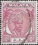 [Sultan Abu Bakar Ri'ayad'din almutasin Shah ibn Al-marhum Almutasin Billah Sultan Abdullah, type O8]
