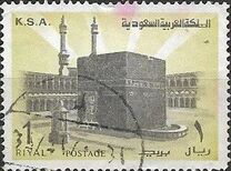 [Holy Kaaba in Mecca, סוג WF]