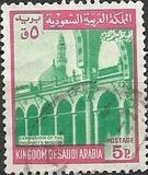 [Foyer of the Mosque of the Prophet Muhammad, typ RO]