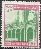 [Foyer of the Mosque of the Prophet Muhammad, typ RQ]