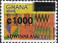 [Previous Stamps Surcharged, type DVU]