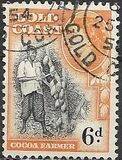 [Local Motifs, Queen Elizabeth II, type AS]