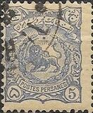 [Lion & Nasser-Edin Shah Qajar, type R2]