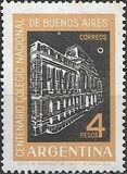 [The 100th Anniversary of the National College, Buenos Aires, type UO]