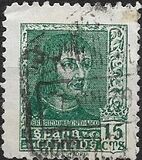 [King Ferdinand II of Aragony, 1452-1516, type KY]