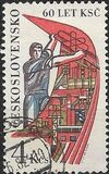 [The 60th Anniversary of Czechoslovak Communist Party, type CAH]