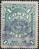 [Coat of Arms, סוג S]