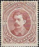 [President Soto Altaro, type K]