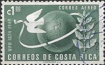 [Airmail - The 75th Anniversary of UPU, Tipi GS2]