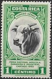 [Airmail - National Agriculture and Industries Fair, වර්ගය GZ]