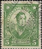 [Personalities Overprinted "CORREOS DE CHILE", tyyppi BB3]