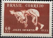 [The 5th Anniversary of the Children's Games, Rio de Janeiro, type AFO]