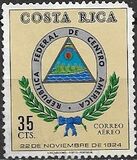 [Airmail - Various Costa Rican Coats of Arms (with Dates), tip RI]
