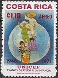 [Airmail - The 25th Anniversary of UNICEF, タイプ RV1]