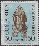 [Airmail - Archaeological Discoveries, Tipi MM]