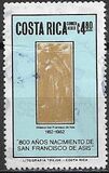 [Airmail - The 800th Anniversary of the Birth (1982) of St. Francis of Assisi, jenis AEB]