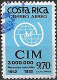 [Airmail - The 30th Anniversary of Intergovernmental Migration Committee, jenis ADY]