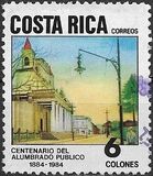 [The 100th Anniversary of Public Street Lighting, type AFM]