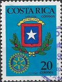[The 250th Anniversary of San Jose, 类型 AII]