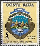 [Airmail - Various Costa Rican Coats of Arms (with Dates), tip RE]