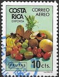 [Airmail - Costa Rican Products, Вид AAG]