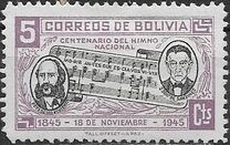 [H. 5/6. Centenario del himno nacional "El hado propicio". José Ignacio de Sanjinés (letra) y Leopoldo Benedetto Vincenti (música), tipo EM]