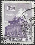 [Torre de Chu Kwang. Quemoy., tipo DN1]
