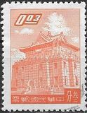 [Chu Kwang Tower, Quemoy, Tip CJ]