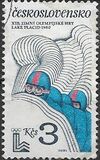 [Winter Olympic Games - Lake Placid, USA, Tipi BXP]