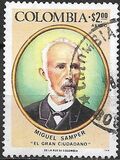 [Airmail - The 150th Anniversary of the Birth of Miguel Samper, 1825-1899, 類型 AMW]