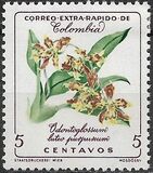 [Airmail - Flowers, type ZZ]