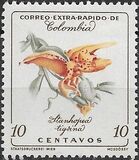 [Airmail - Flowers, type AAA]