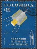[Airmail - "The 21st Anniversary of National Telecommunications Services", tegund AFX]