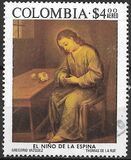 [Airmail - Colombian Art, Typ AMA]