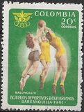 [Bolivar Sport Games, Barranquilla, Вид ACB]
