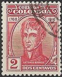 [Antonio Baraya, 1768-1816, тып RN]