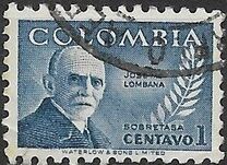 [Colombian Doctors, тип SQ]