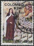 [Airmail - Previous Issues Overprinted "AEREO", प्रकार AJN]