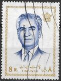 [Mohammad Reza Shah Pahlavi, Вид BSU1]