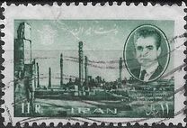 [Mohammad Reza Shah Pahlavi - Ruins of Persepolis, type BJY3]