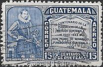 [Airmail - The 400th Anniversary of Founding of Antigua, type MD]