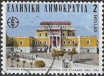 [Anniversaries & Events, typ AML]