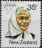 [Maori Personalities, ประเภท ADC]