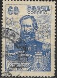 [The 100th Anniversary of First Battalion of Engineers, type AFW]