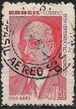 [The 100th Anniversary of the Birth of Adel Pinto, 1859-1921, type AJH]