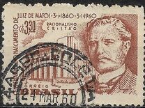 [The 100th Anniversary of the Birth of Luiz de Matos, 1860-1926, type AJD]