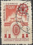 [The 50th Anniversary of President Vargas Gunpowder Factory, Tipo AIY]
